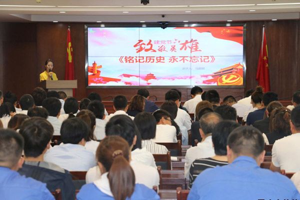 泓源公司党委举办“培育泓源精神,勇担国企使命”主题演讲比赛(图3) 泓源公司党委举办“培育泓源精神,勇担国企使命”主题演讲比赛(图3)