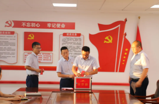 泓源公司团委召开第一次团员大会(图2) 泓源公司团委召开第一次团员大会(图2)