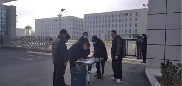 泓源公司抓紧抓实抓细各项举措全力做好疫情防控工作(图4) 泓源公司抓紧抓实抓细各项举措全力做好疫情防控工作(图4)