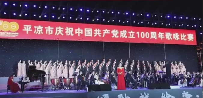 重整行装再出发——市产投集团召开改革重组动员会议(图14) 重整行装再出发——市产投集团召开改革重组动员会议(图14)