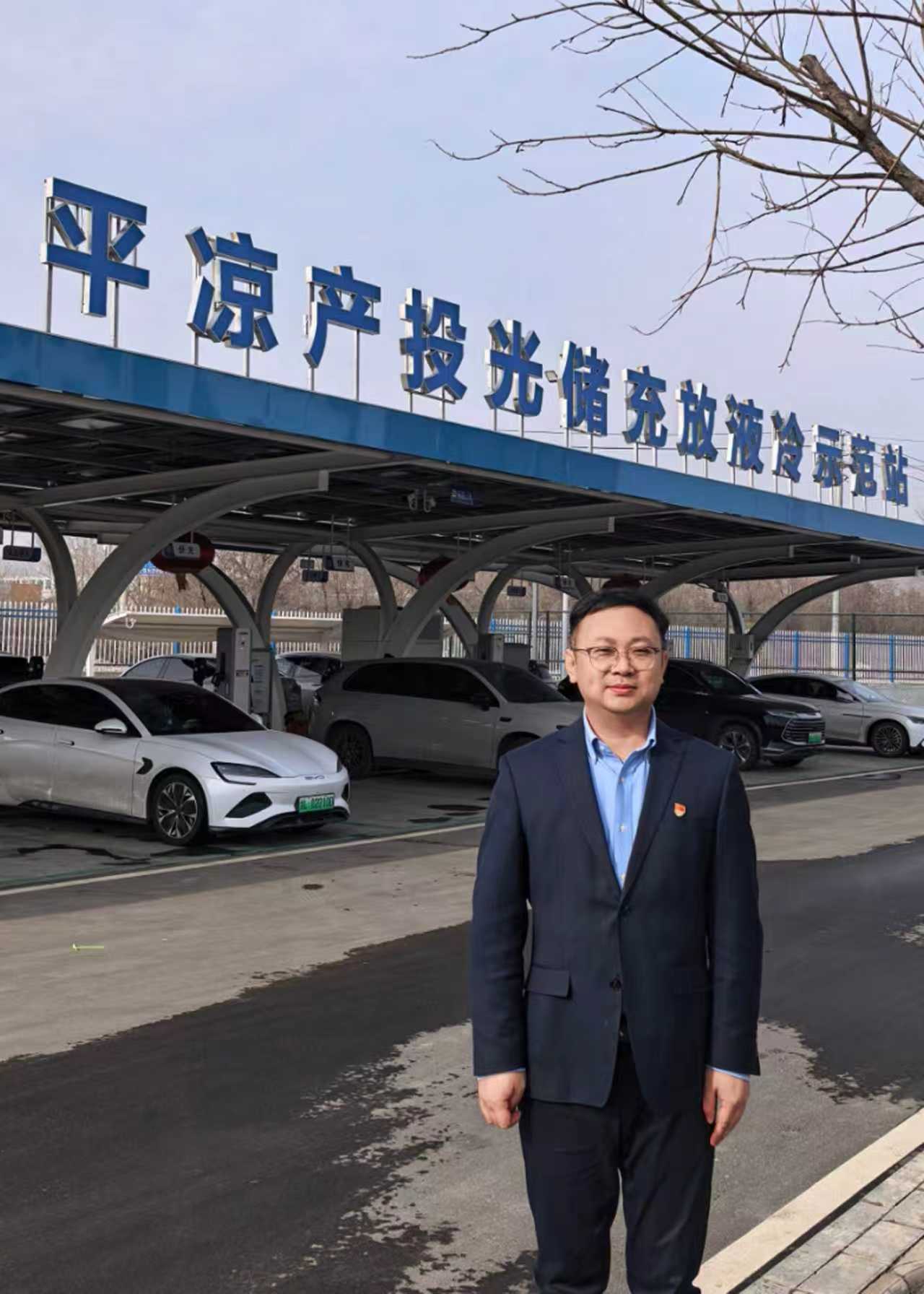 中共开云唯一官网_开云(中国)
委员会关于对2025年度“产投榜样”进行公示的公告(图5)